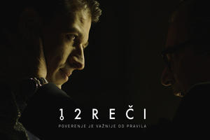 „12 REČI” – NOVA SERIJA UTORKOM I SREDOM NA PRVOJ Uzbudljiva, domaća krimi serija iz 2020. premijerno na nacionalnoj televiziji!