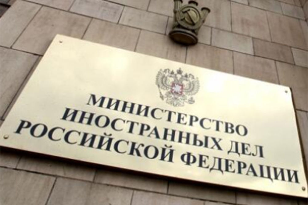 MOSKVA: Nove sankcije EU nelogične, odgovorićemo na odgovarajući način
