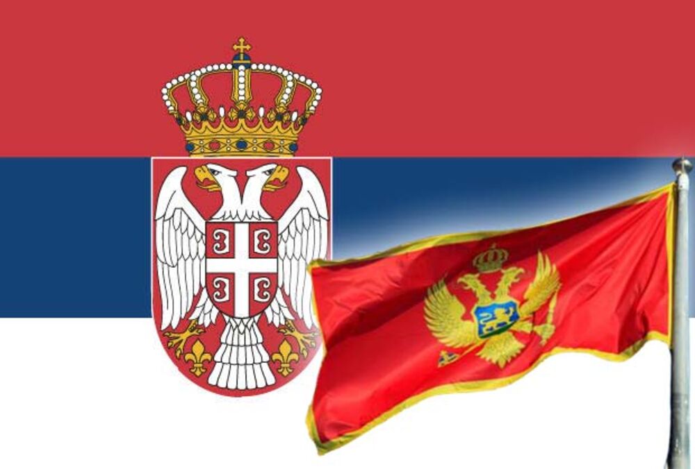 APELACIONI SUD DONEO KONAČNU ODLUKU: Crna Gora će Srbiji izručiti Dragana Vidakovića