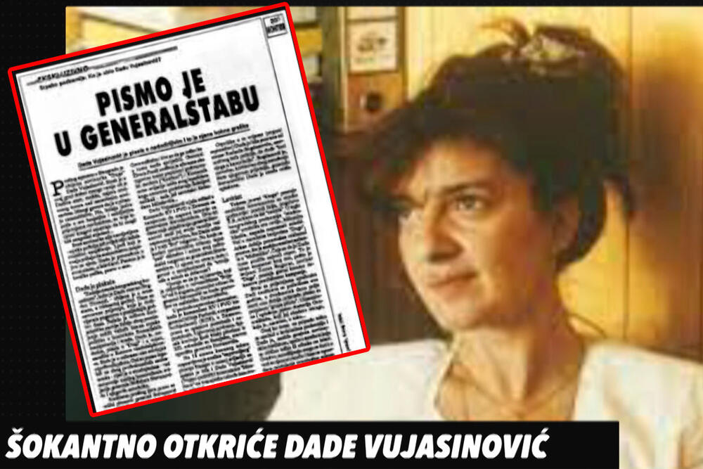 Dada Vujasinović