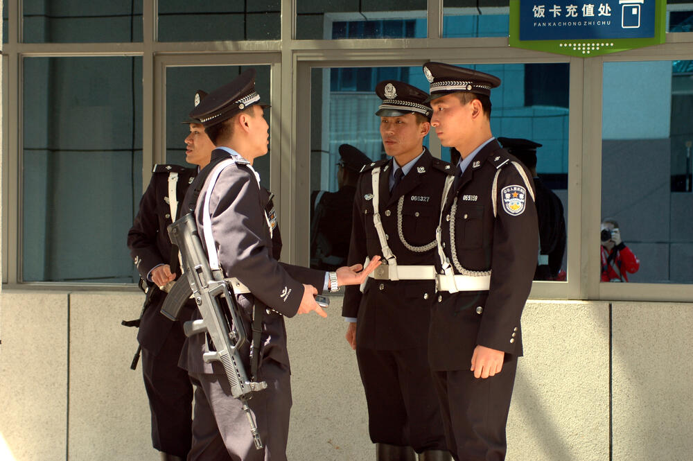 Kineska Policija