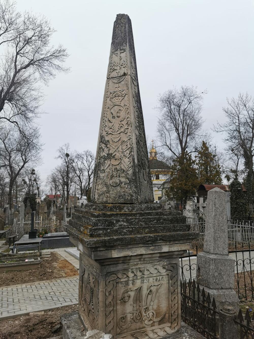 Grob AlekseKarađorđevića u Kišinjevu