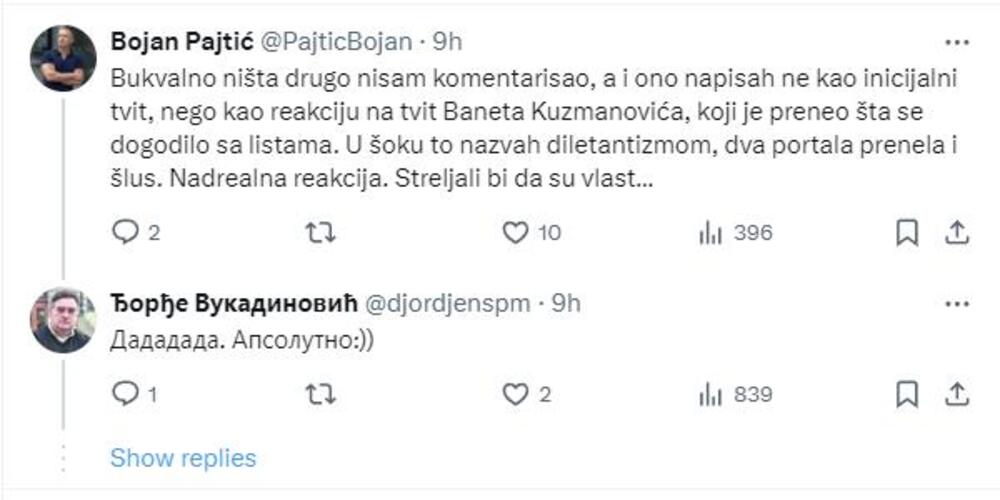 Bojan Pajtić, Đorđe Vukadinović