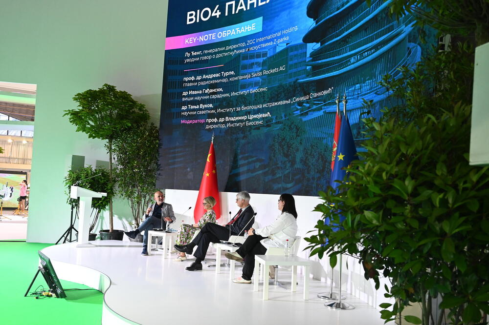 BIO4 Kampus kao najveća investicija u srpsku nauku i ključ za održivi razvoj