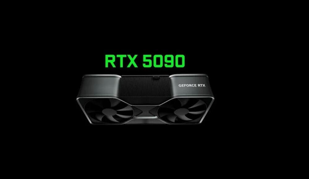 Nvidia RTX 5090