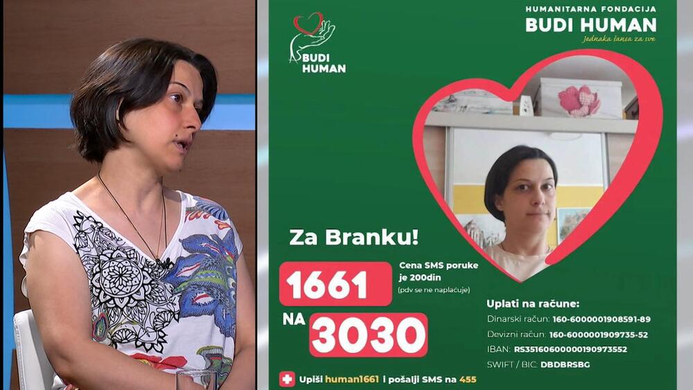 Branka Dejanović