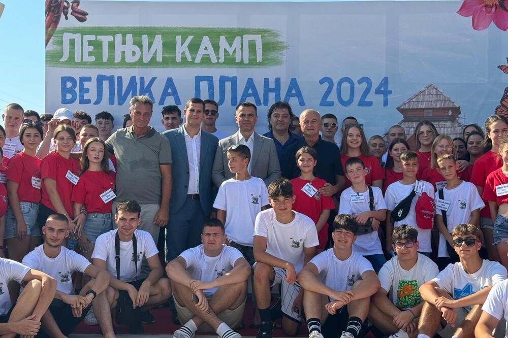 OTVOREN LETNJI KAMP KOD VELIKE PLANE ZA MLADE IZ REGIONA I DIJASPORE! Ministar Milićević: Draga deco, vi ste naši ambasadori