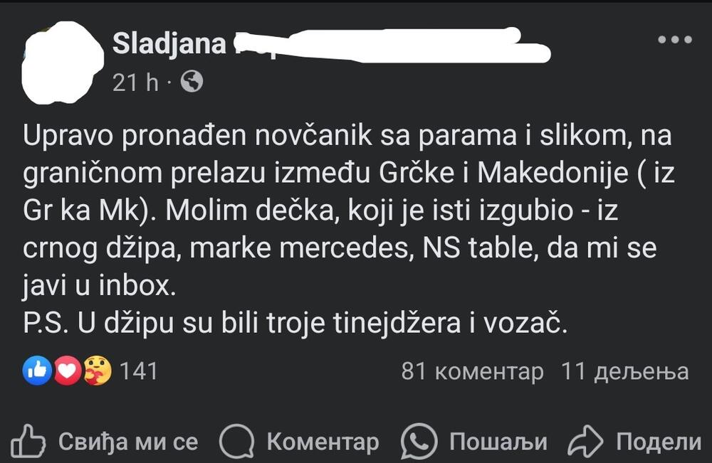 novčanik