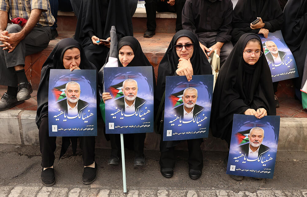 Hamas, Sahrana, Ismail Hanije