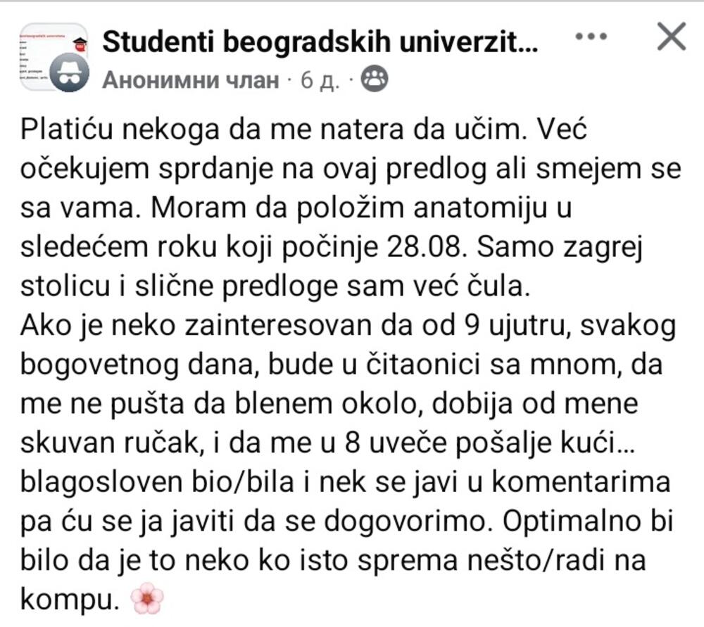 učenje, ispit