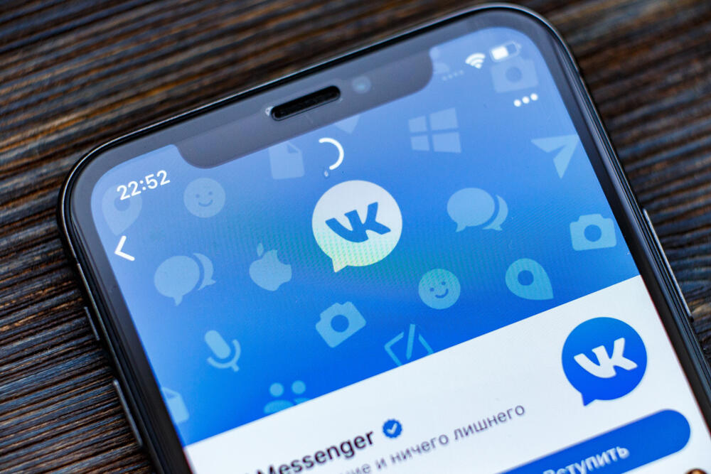 VKontakte