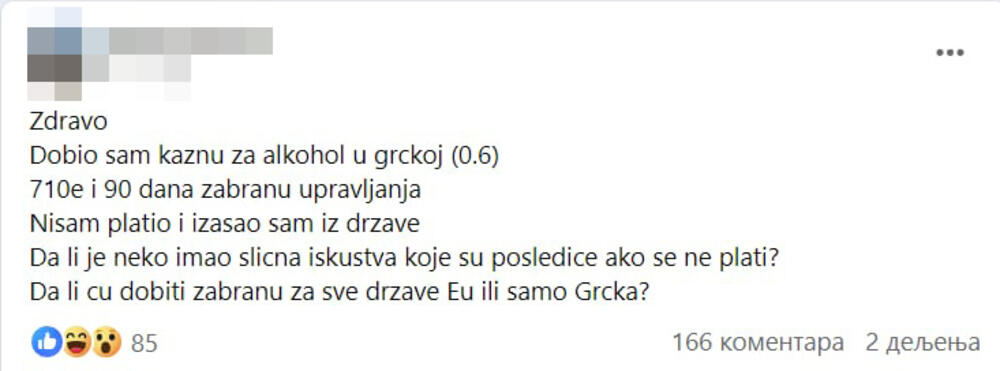 Grčka