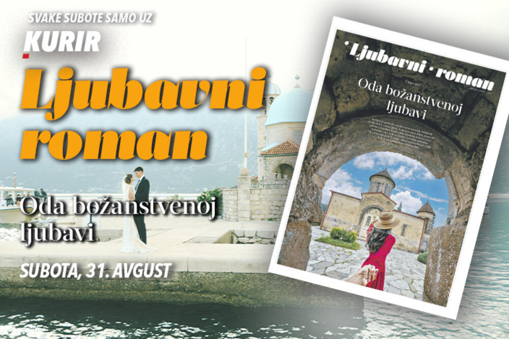 Čisto srce – Oda božanstvenoj ljubavi: Nova priča o tajnama duše – ljubavni roman uz Kurir u subotu, 31. avgusta