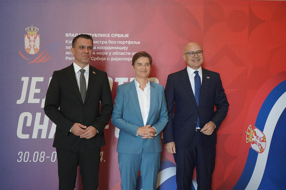 Ana Brnabić, Miloš Vučević, Jedinstvo i snaga naroda - Srbija