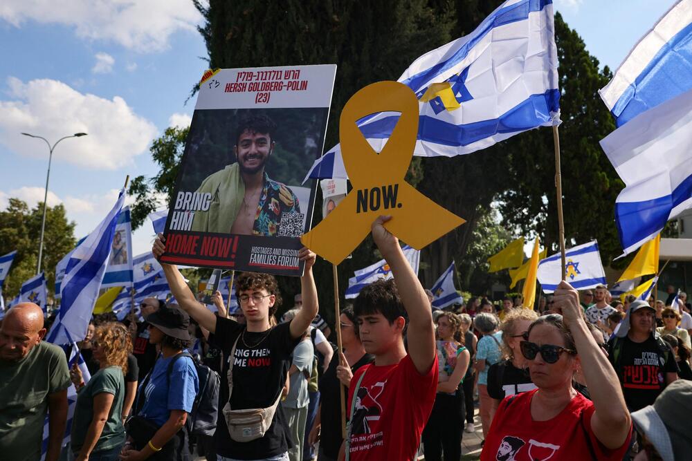 Izrael, Taoci, Protest