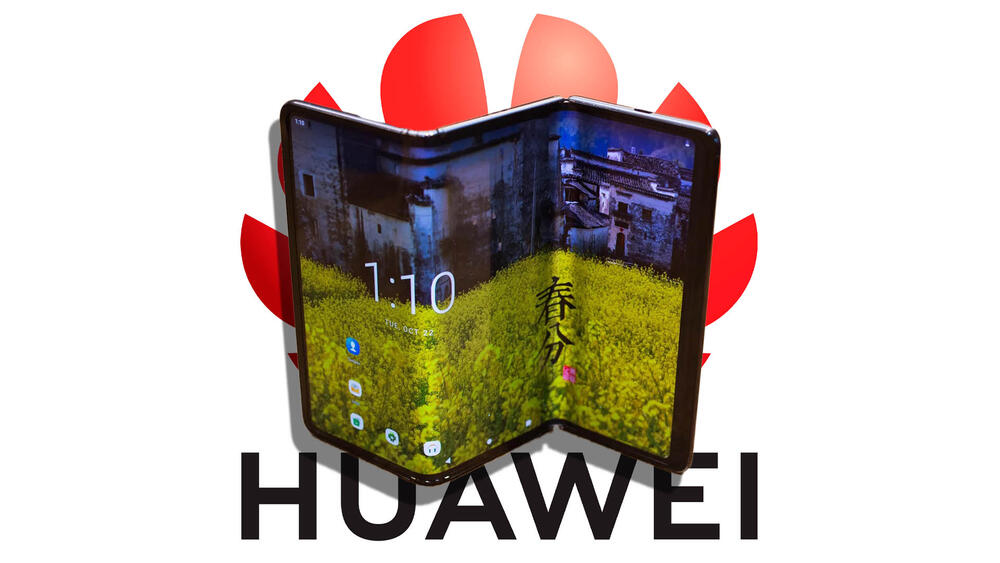 Huawei, Mobilni Telefon